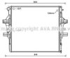 AVA QUALITY COOLING IV2125 Radiator, engine cooling